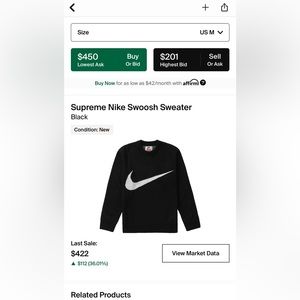 Supreme Nike sweater